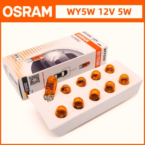 欧司朗T10WY5W琥珀色黄色转向灯