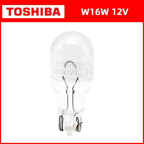 东芝T15/T16W16W倒车灯泡