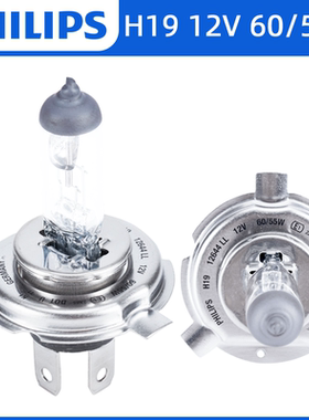 飞利浦进口h19 12644LL 12v 60/55w适配新福瑞迪远近一体大灯灯泡