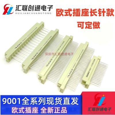 1296W1/1396W1/1264W1/1732W1