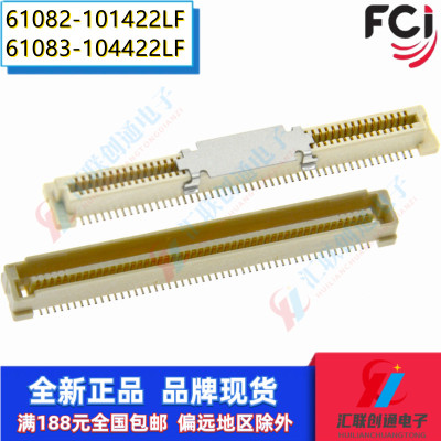 FCI原装进口连接器0.8间距100P
