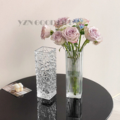 花瓶摆件客厅插花玻璃高级感水晶轻奢透明高端水养鲜花玫瑰百合