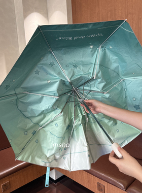 msho薄荷星星～高颜值雨伞女ins韩系清新钛银折叠遮阳防晒太阳伞