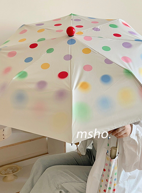 msho晕染波点手提袋！自动雨伞ins高级感女高颜值太阳伞防紫外线