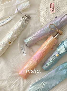 msho日系极光幻彩铅笔雨伞105克便携超轻羽毛折叠太阳伞防紫外线