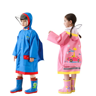 儿童雨衣女小学生男童雨披幼儿园带书包位小孩上学长款全身防暴雨