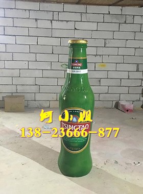 创意巨大型玻璃钢青岛纯生雪花啤酒瓶模型道具雕塑像树脂品牌瓶子