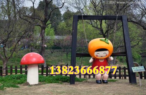 湿地公园景观装饰玻璃钢卡通小女孩公仔雕塑橘子娃娃桔子人物摆件