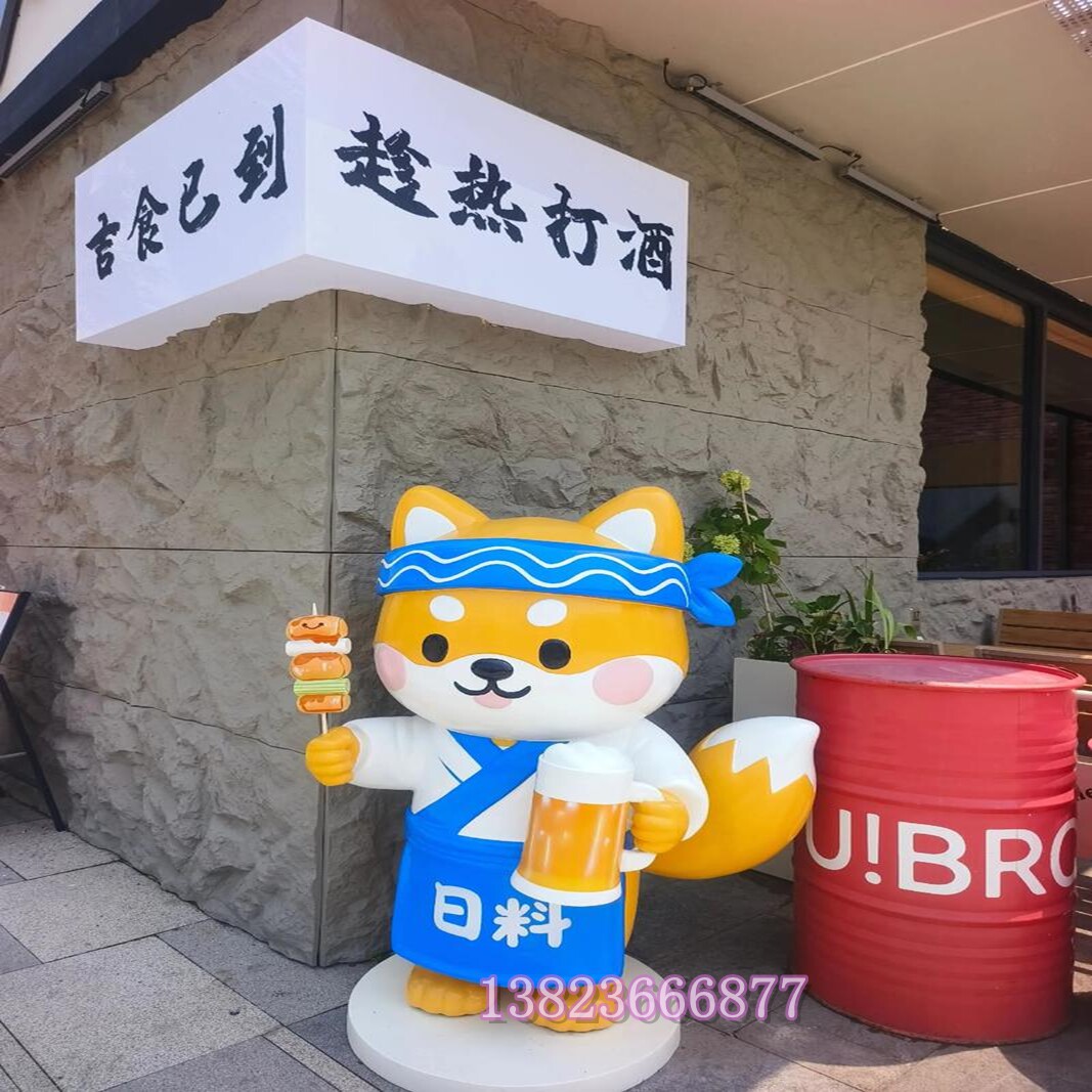 韩式日料烤肉寿司加盟店铺开业迎宾玻璃钢招财小猫狗和服公仔雕塑