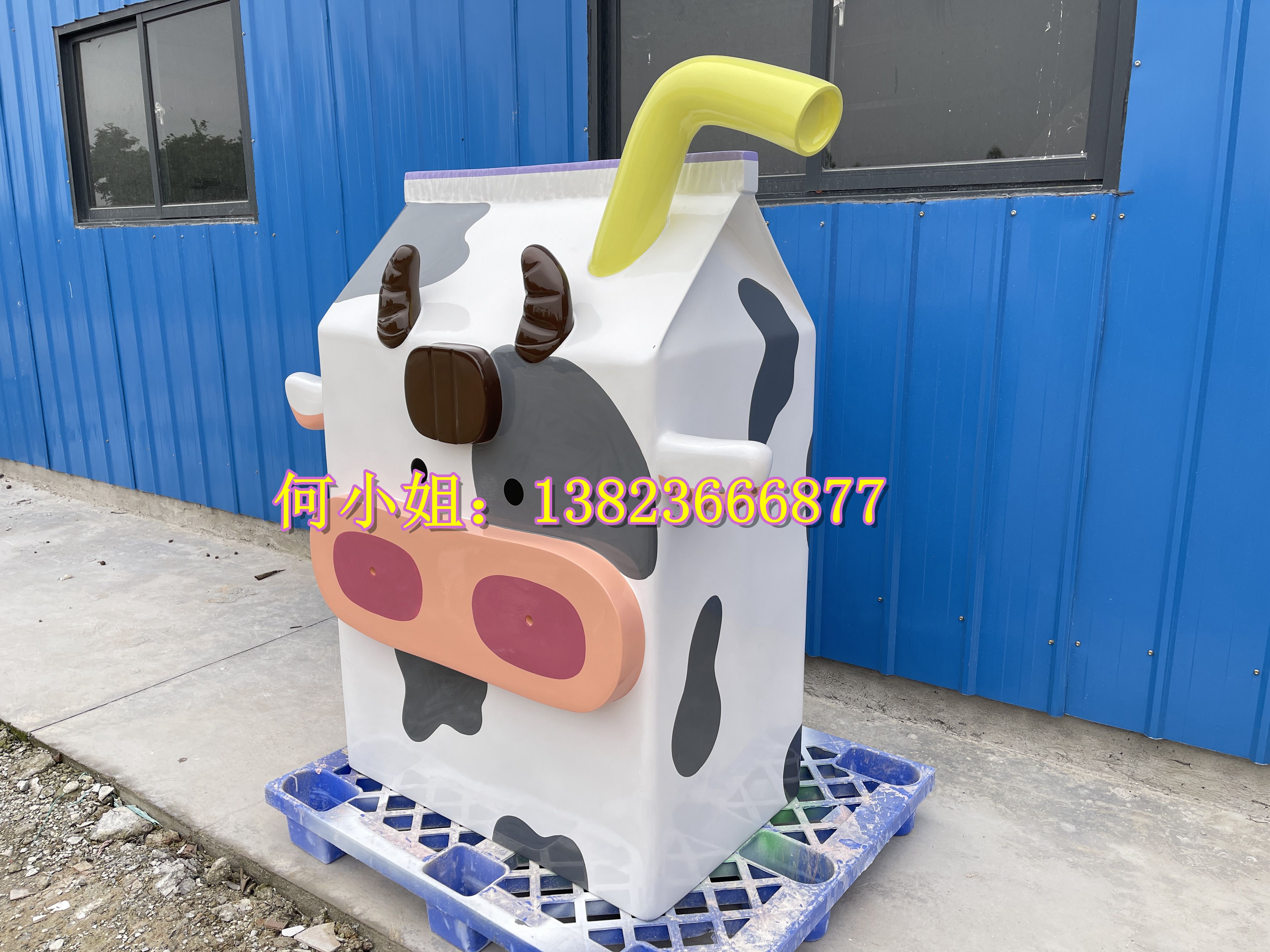 玻璃钢牛奶瓶子造型品牌形象展示饮料纸盒子雕塑商场装饰美陈摆设