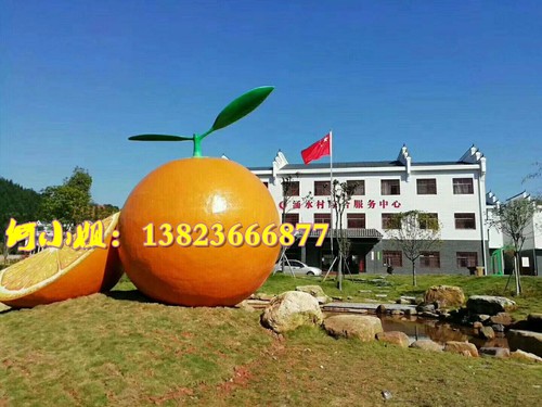 休闲农业园区切面片块状橙子造型超大型号玻璃钢脐橙雕塑模型摆件