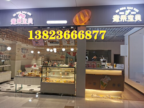 店面店铺门头招牌挂件超大型号仿真大面包模型玻璃钢雕塑招财道具