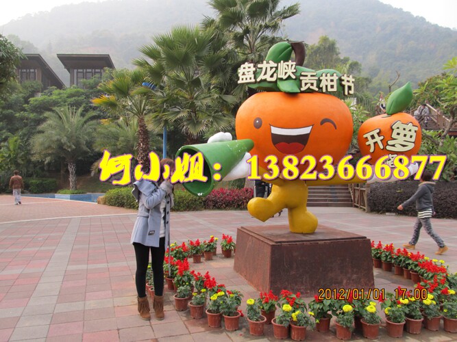 果蔬文化园吉祥物金桔子小人玩偶卡通玻璃钢贡柑雕塑女孩橘子娃娃