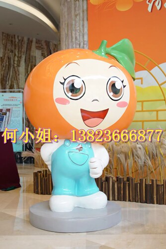 橘子小镇入口指引导向玻璃钢蜜桔子橙子雕塑卡通精灵展馆展示道具