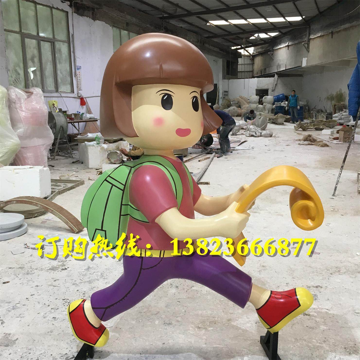 背书包卡通人物ip雕塑玻璃钢形象福娃校园玩偶人偶吉祥物美陈摆件