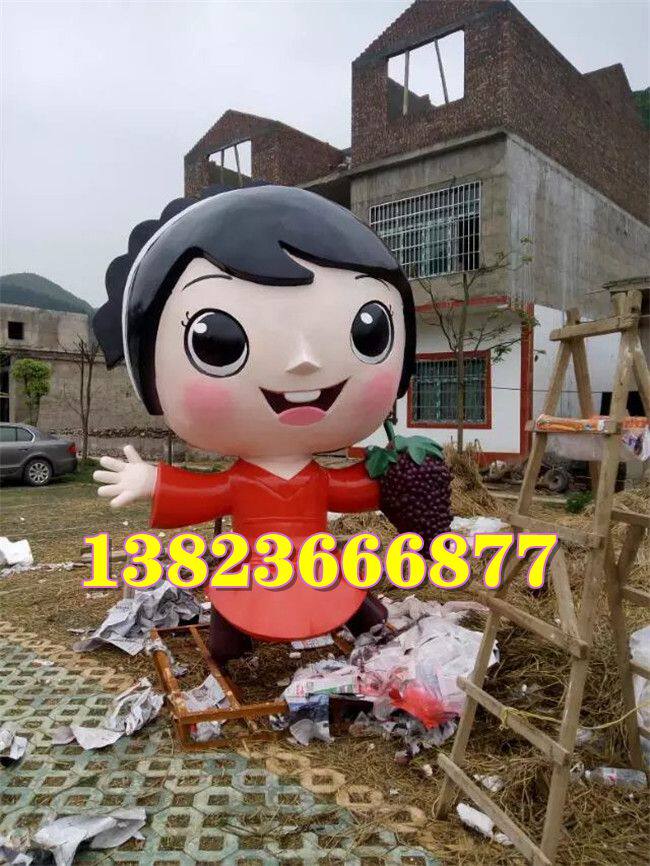 城市文明主题少数民族形象人偶玻璃钢吉祥物卡通雕塑娃娃招牌公仔