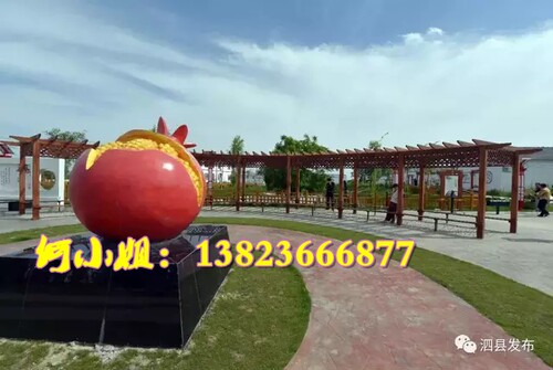 订做大型假玻璃钢超大石榴雕塑像采摘种植园仿真水果IP装饰工艺品