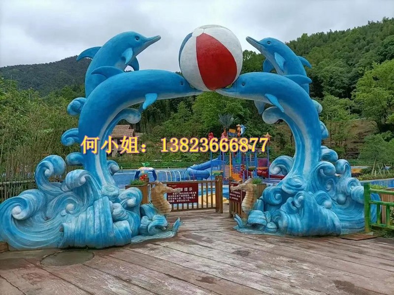 景区店铺面广告招牌玻璃钢海洋主题海豚雕塑大门头拱门浮雕标识