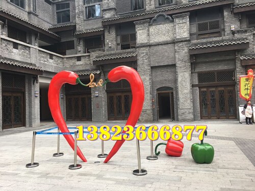FRP创意几何异形玻璃钢大辣椒心形门拱门头雕塑景区农场招牌标识