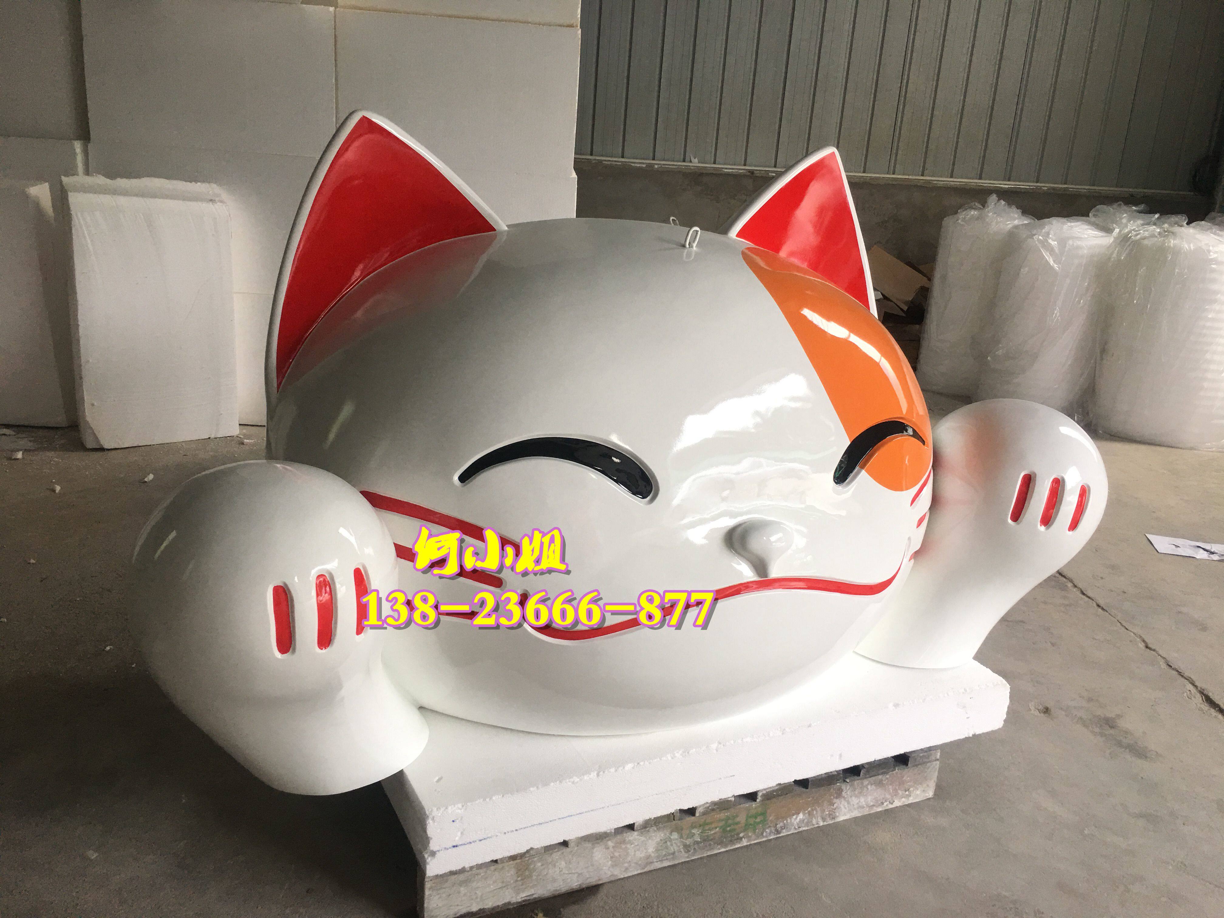 出口日本招财猫雕塑玻璃钢树脂纤维猫头装饰卡通公仔风水猫头公仔