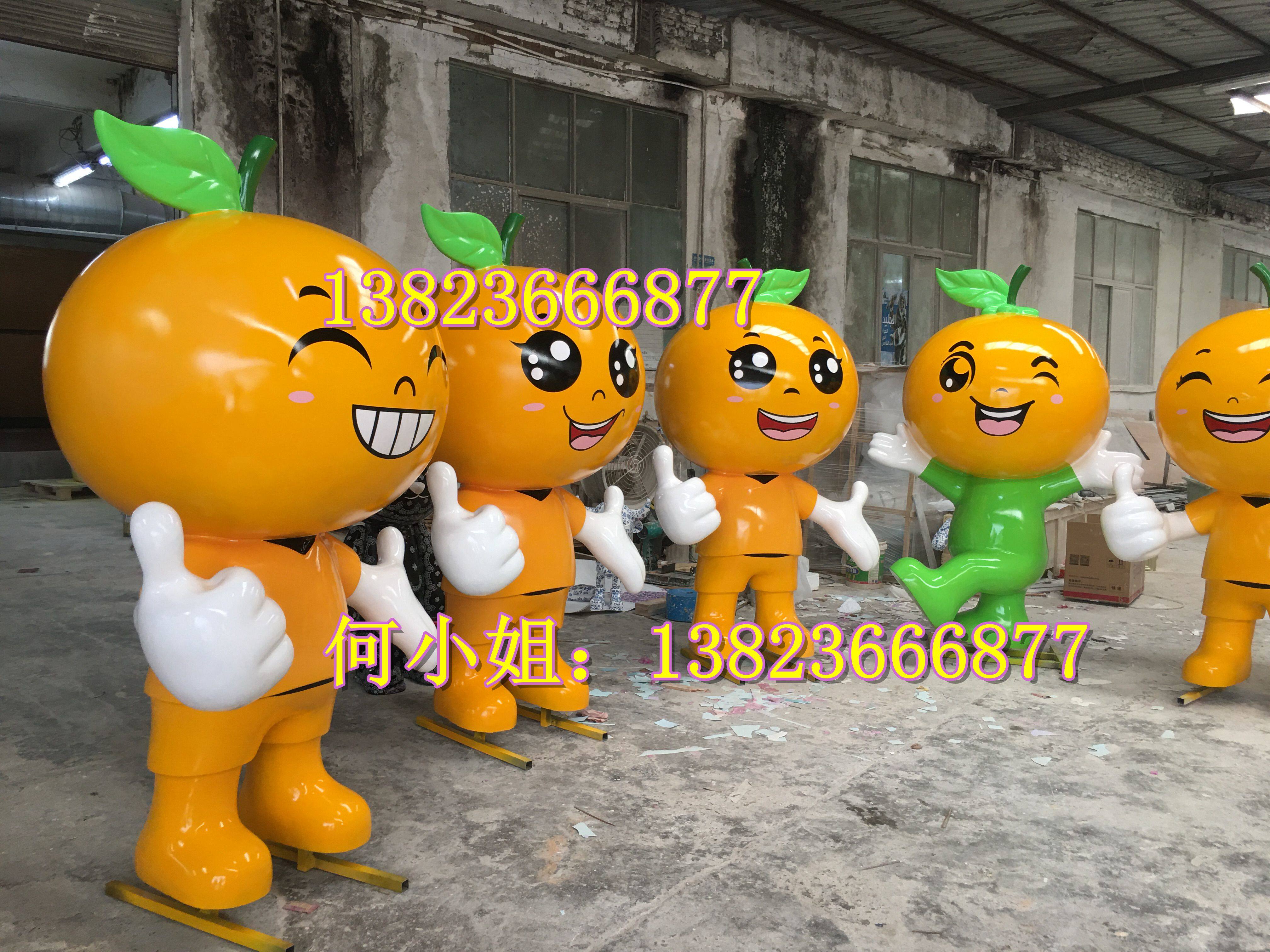 树脂玻璃钢卡通香脐橙子雕塑水果娃娃人偶小人ip公仔落地装置摆件