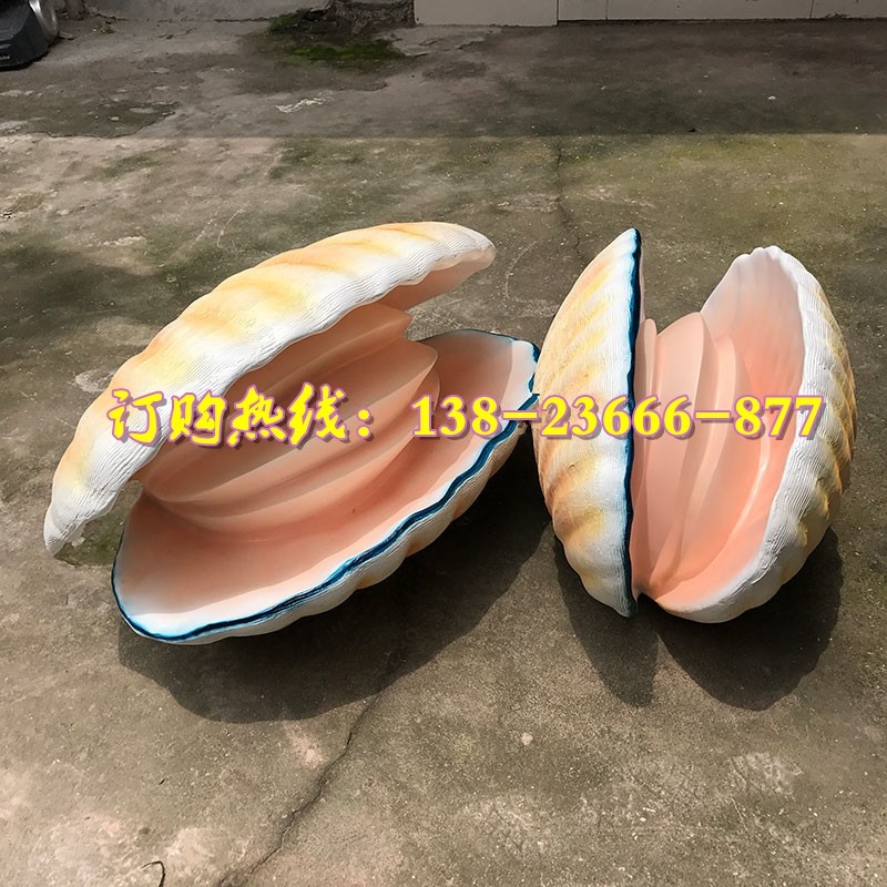 大号创意仿真玻璃钢珍珠蚌海蚌河蚌贝壳雕塑装饰花园小区水池装饰