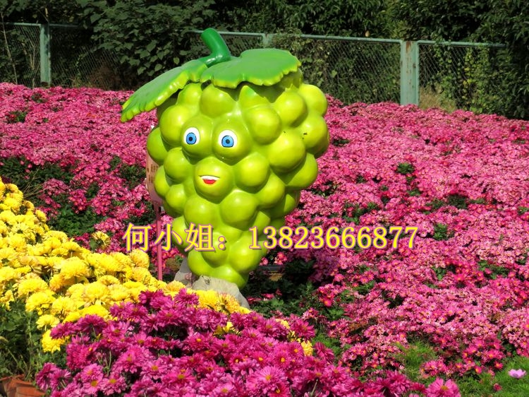 农家小院别墅农业园玻璃钢葡萄雕塑青提提子卡通公仔IP形象吉祥物