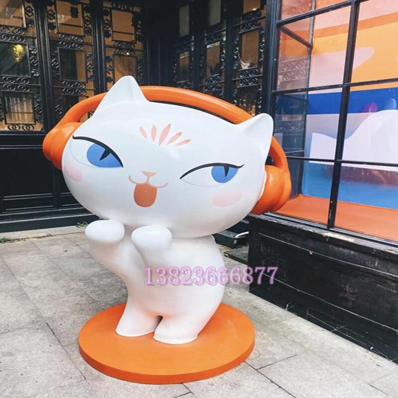 定制商业美陈展会布置玻璃钢纤维卡通狐狸造型公仔IP形象雕塑道具