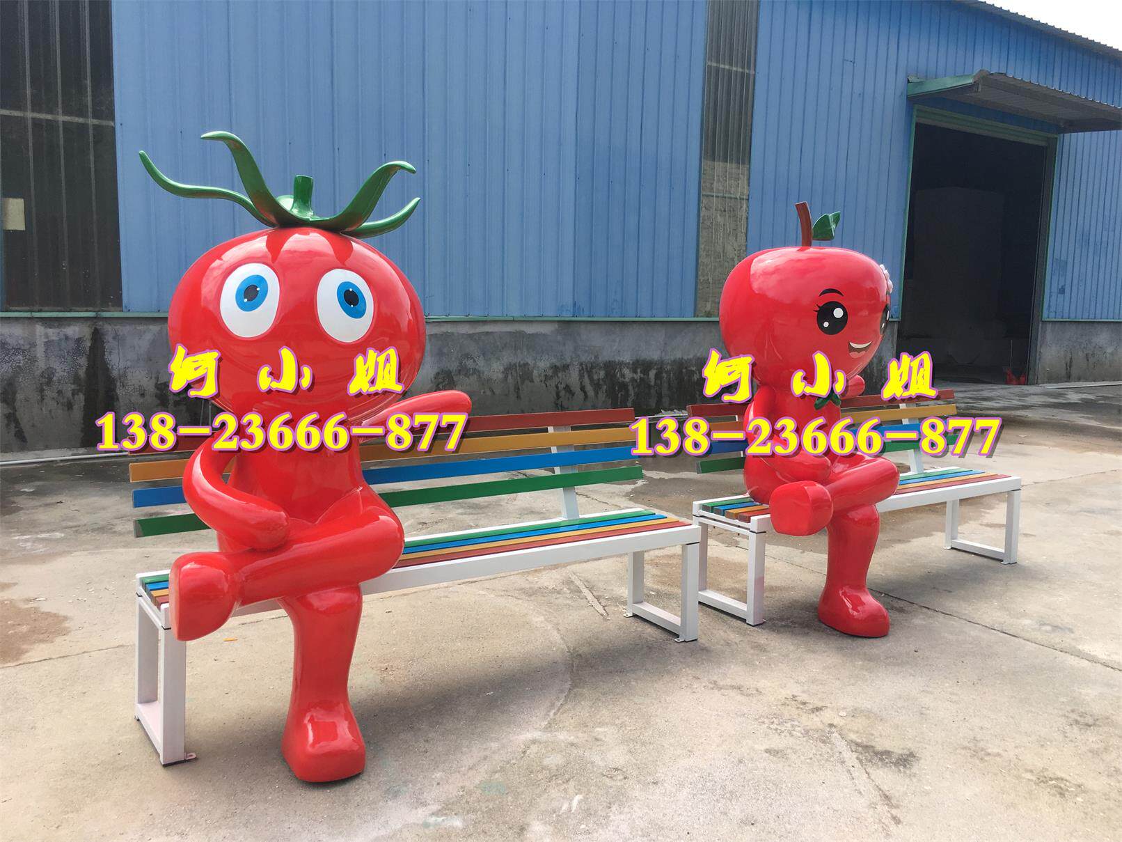 仿真水果蔬菜娃娃玻璃钢西红柿卡通人物休闲座椅番茄人偶公仔雕塑
