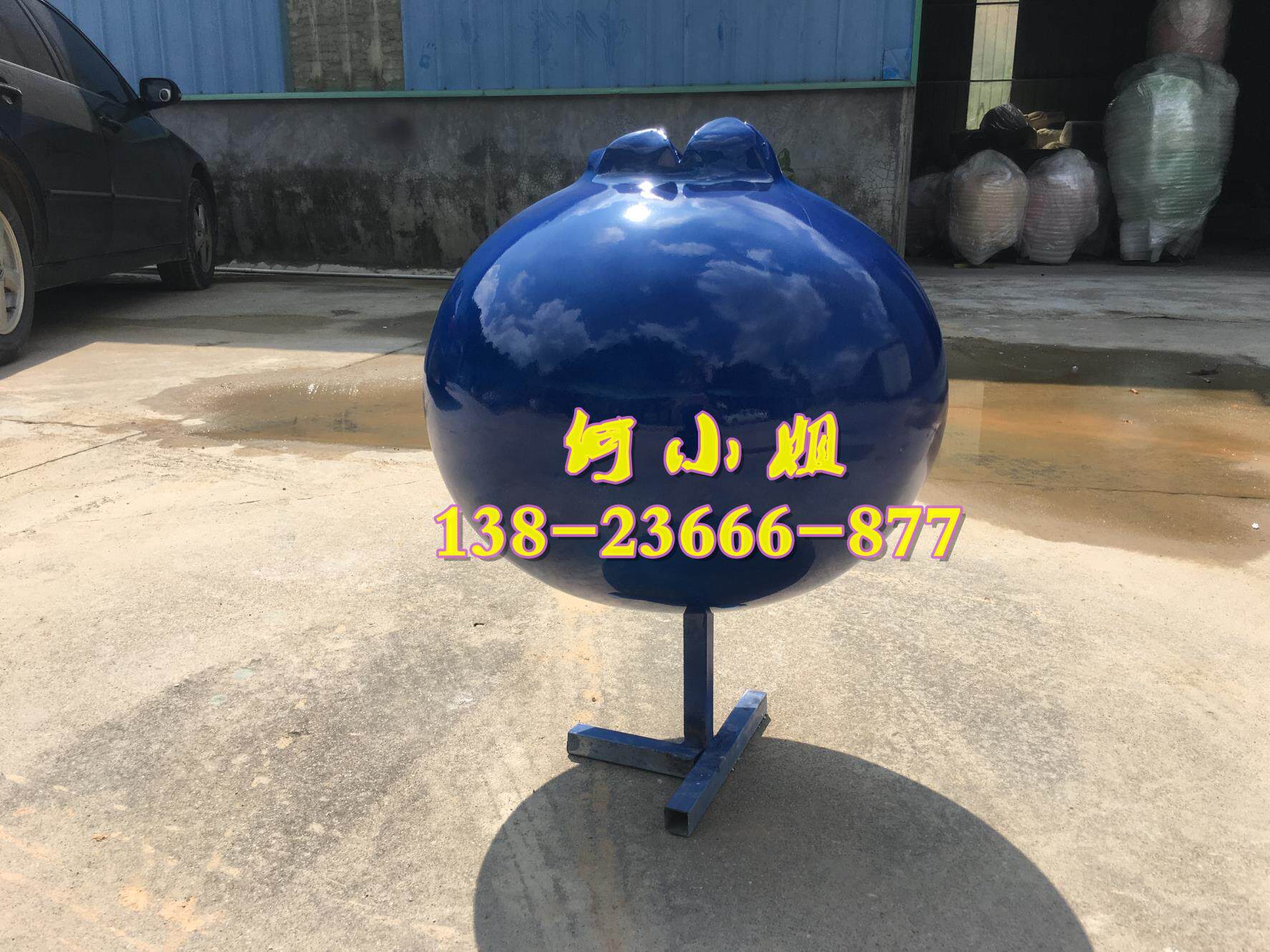 生态庄园入口布置模型玻璃钢蓝莓雕塑仿真景观造型采摘种植园摆设