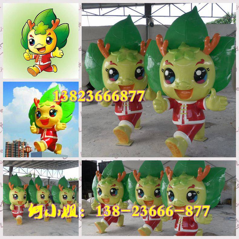 企业公司工厂吉祥物玻璃钢卡通实体雕塑公仔人物客家娃形象3d娃娃