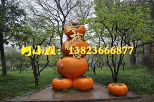 乡村尖柿节活动展览道具模型仿真玻璃钢柿子雕塑创意月柿装饰摆件