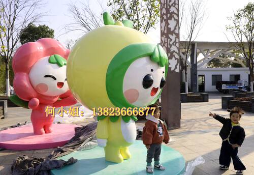 定做园林景观玻璃钢山茶花卡通形象人偶雕塑立体花朵形象ip吉祥物