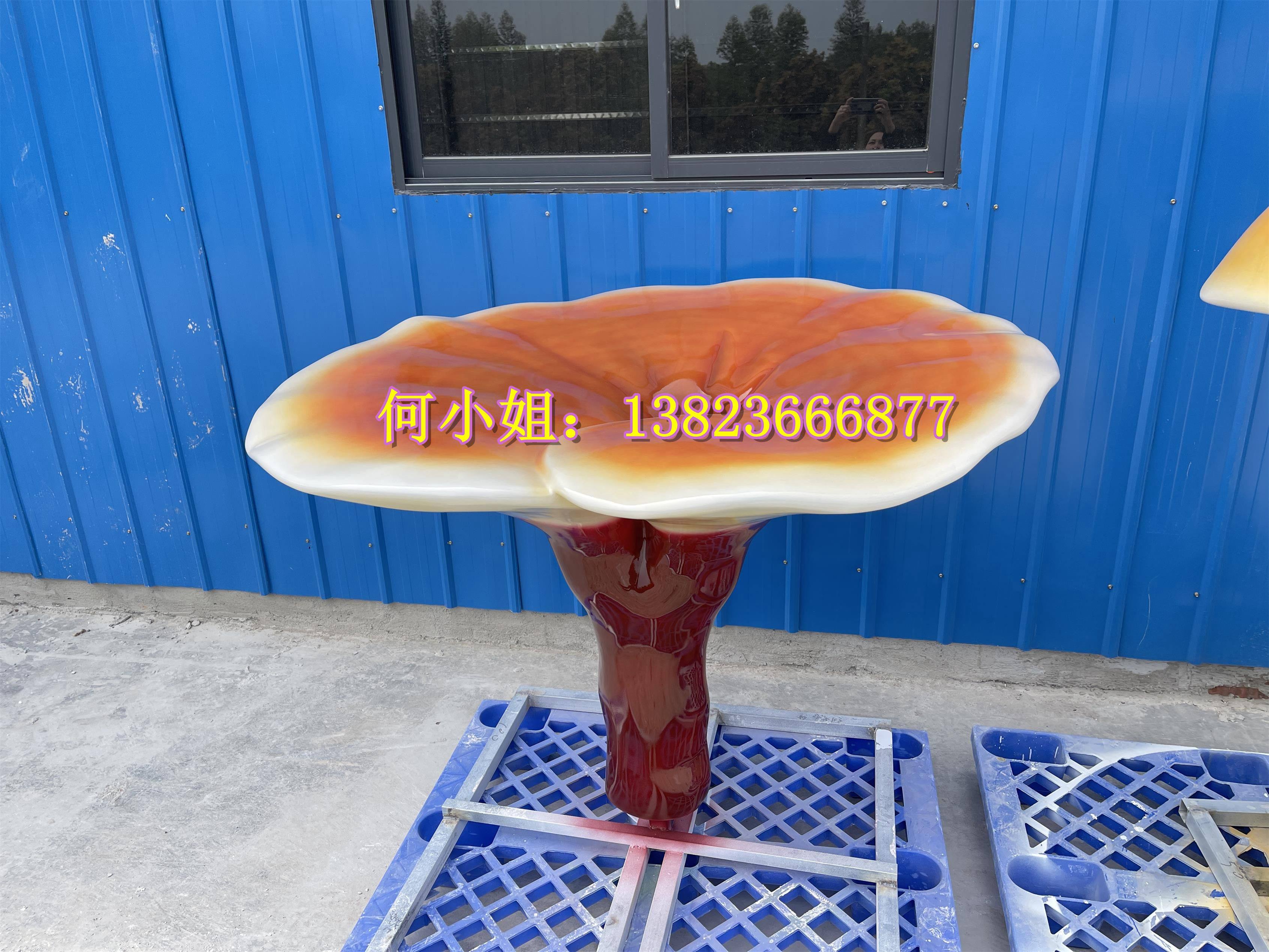 大型玻璃钢灵芝仿真植物模型羊肚菌标本菌种菌类主题香蘑草菇雕塑