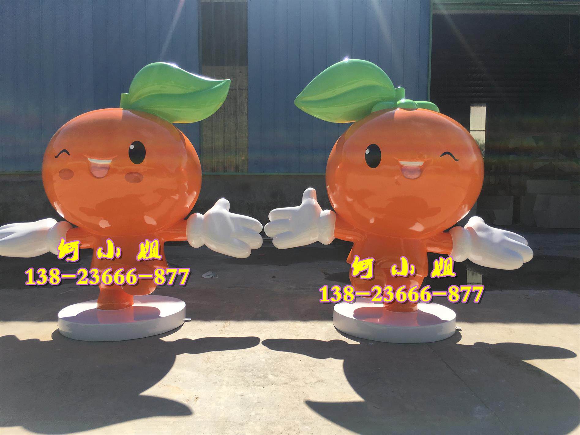 广场田园农业景观香橙子主题玻璃钢仿真砂糖橘柑桔蜜桔子雕塑小品