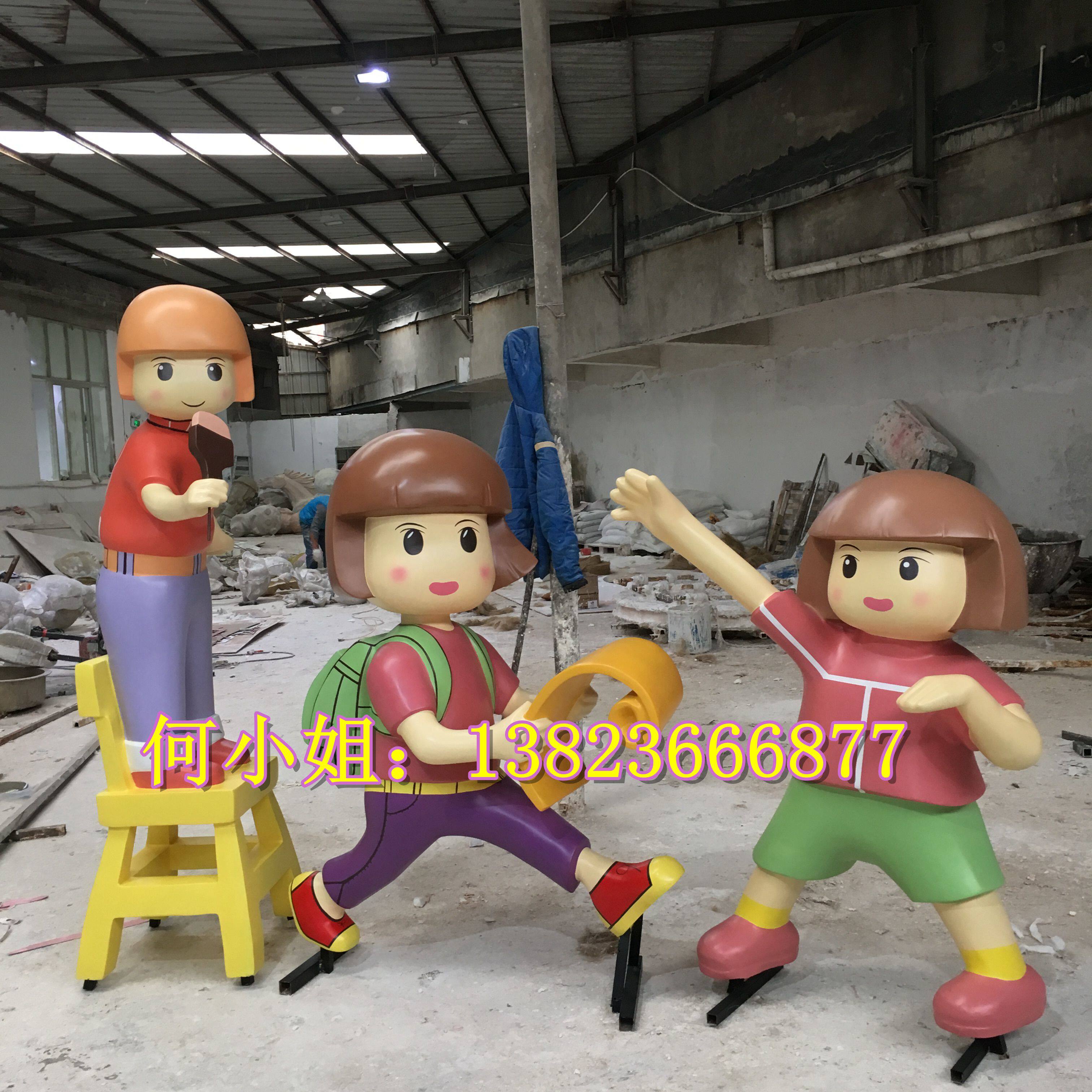 电商软件企业立体3d卡通吉祥物ip形象玻璃钢动漫公仔模型福娃雕塑