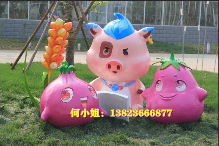 蔬菜卡通公仔模型雕像仿真玻璃钢洋葱大葱雕塑人偶吉祥物定制娃娃