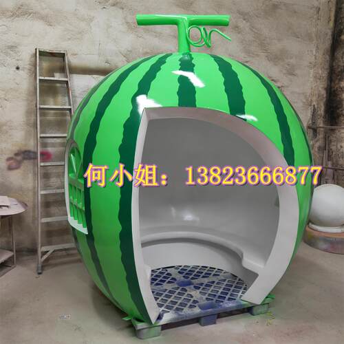 火龙果屋子雕塑玻璃钢西瓜房子