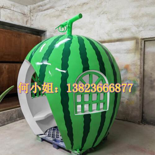 玻璃钢水果房子水果屋雕塑