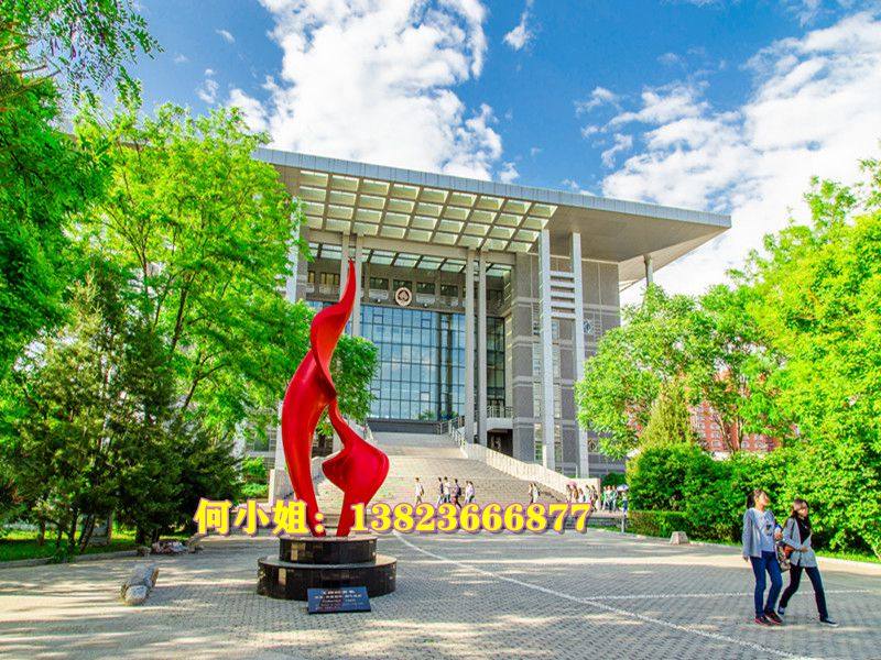校园警示精神地标玻璃钢红色文化主题雕塑抽象异形飘带树叶景观像