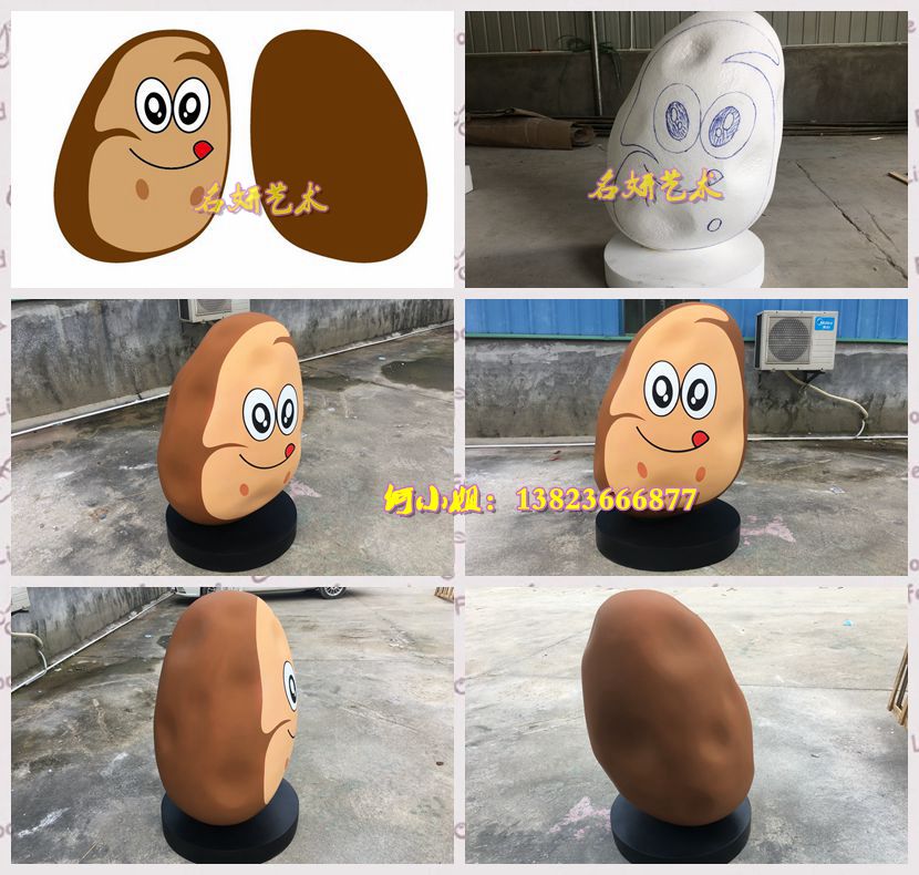 农副企业公司IP树脂土豆人物玻璃钢马铃薯形象雕塑农作物装饰模型