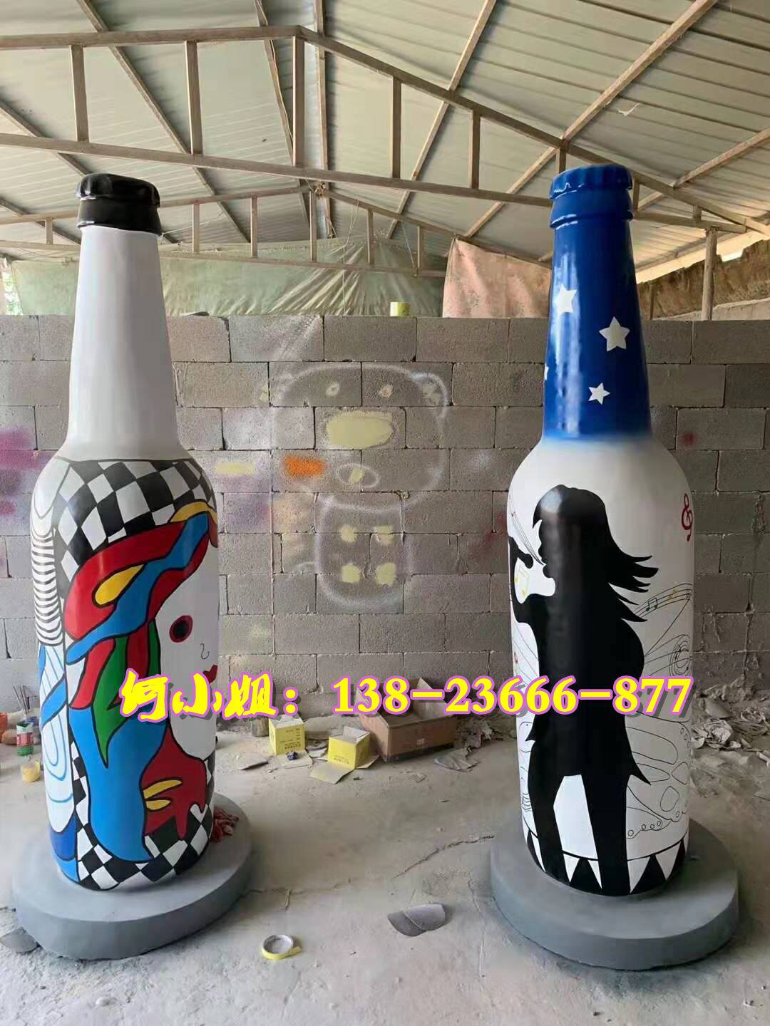 啤酒企业文化策划活动玻璃钢假红白酒瓶模型雕塑瓶子道具装饰摆件