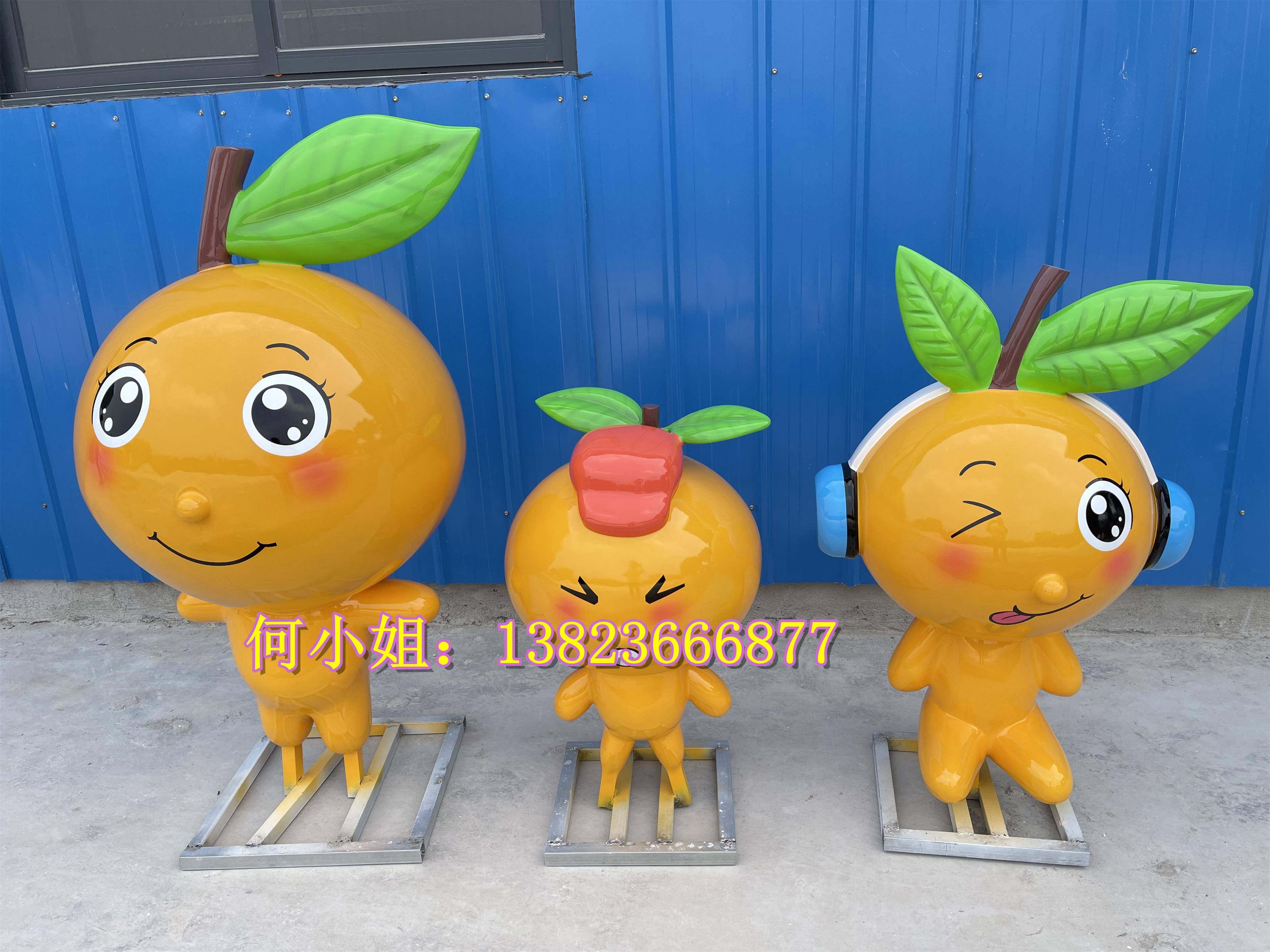 户外水果大头娃娃表情包玻璃钢香橙脐橙子雕塑卡通动漫画人偶小品