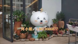 旅游景区观光造景大型广场立体卡通福娃玻璃钢吉祥物雕塑公仔形象