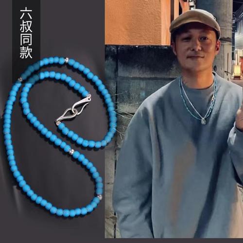手工烧制蓝琉璃珠银扣项链