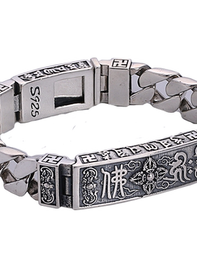 s925银佛六字真言复古风金刚杵