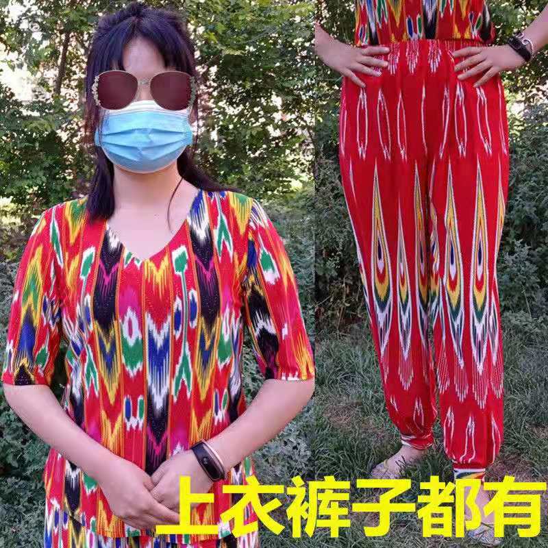 经典艾迪莱斯打底裤新款舞蹈服