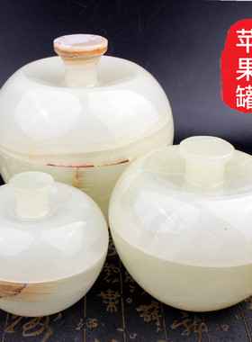 天然玉石摆件苹果造型