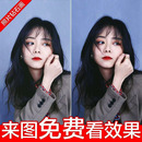 钻石画定制5d满钻手工diy真人照片定制礼物贴钻画十字绣 2025新款
