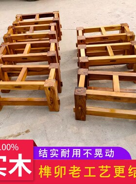 架子石槽木架鱼缸底座定制牛槽木老实木洗手盆花盆老榆木石磨摆件